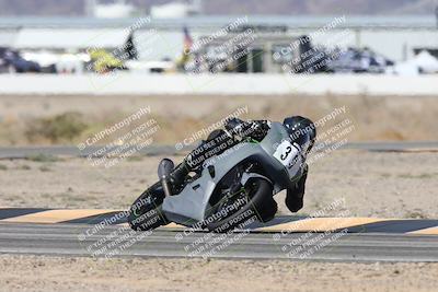 media/Oct-05-2025-CVMA (Sun) [[beeef4f201]]/Race 6-Formula Twins-Formula 40 UL/